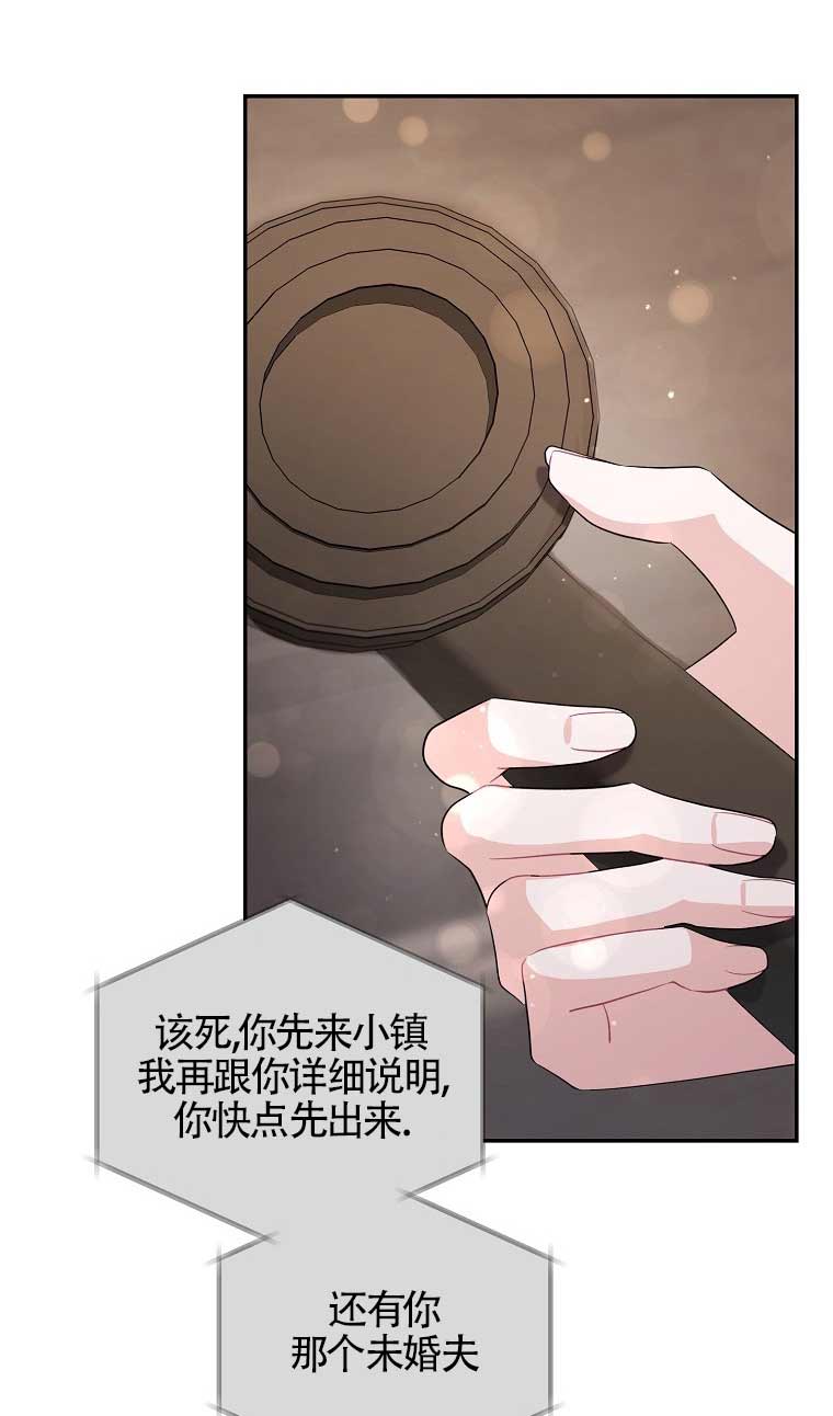 第31话14