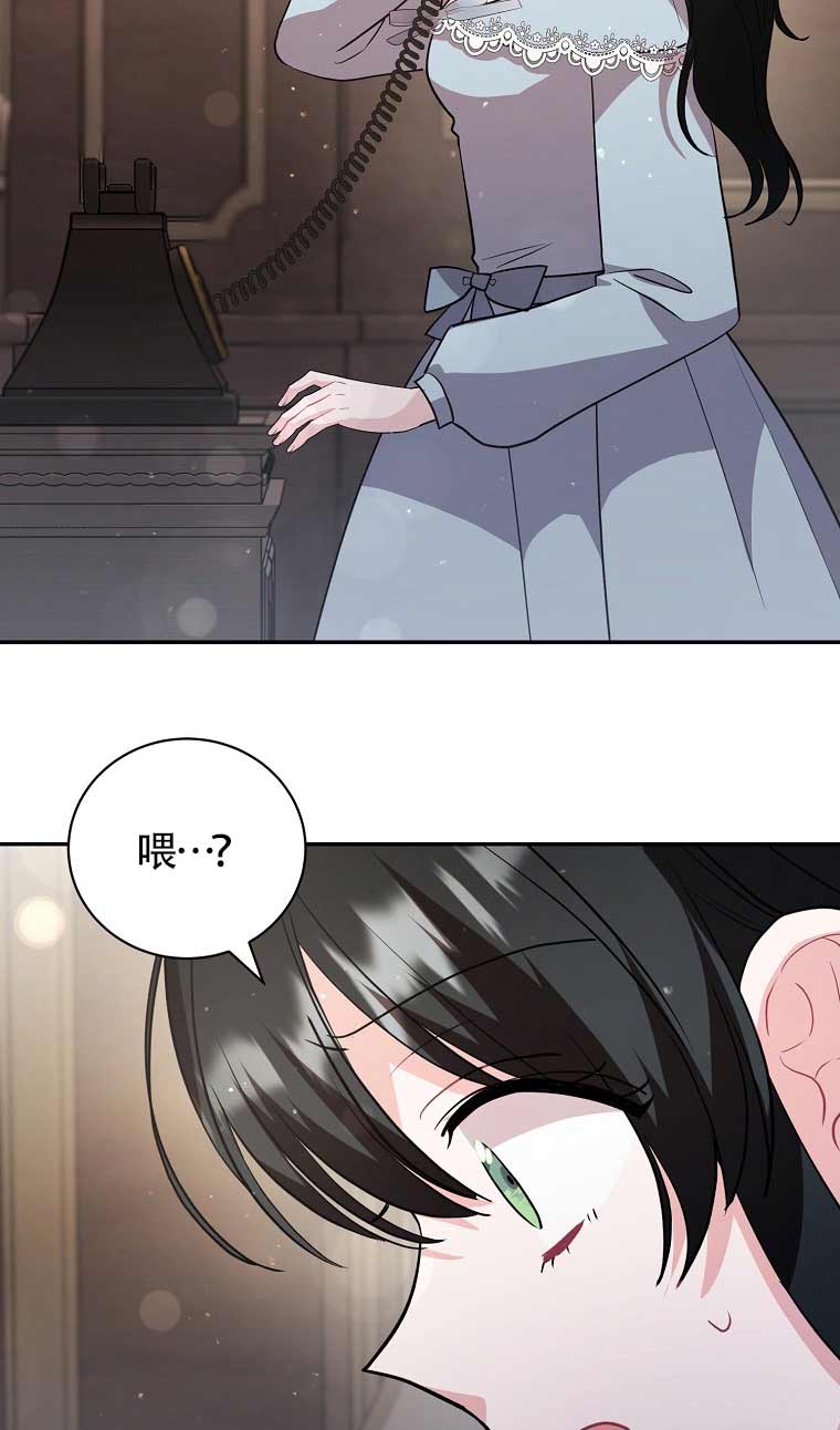 第31话16