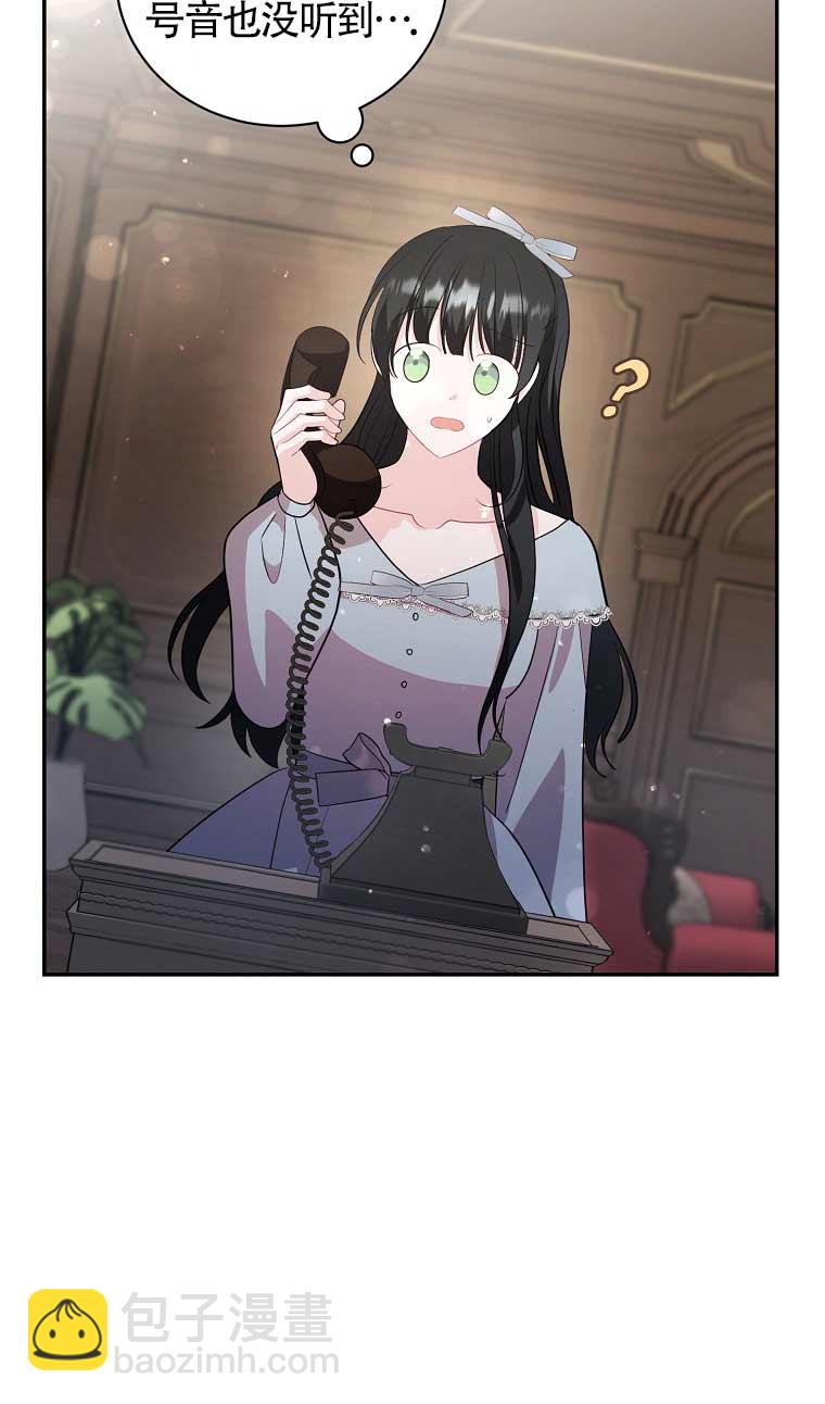 第31话19
