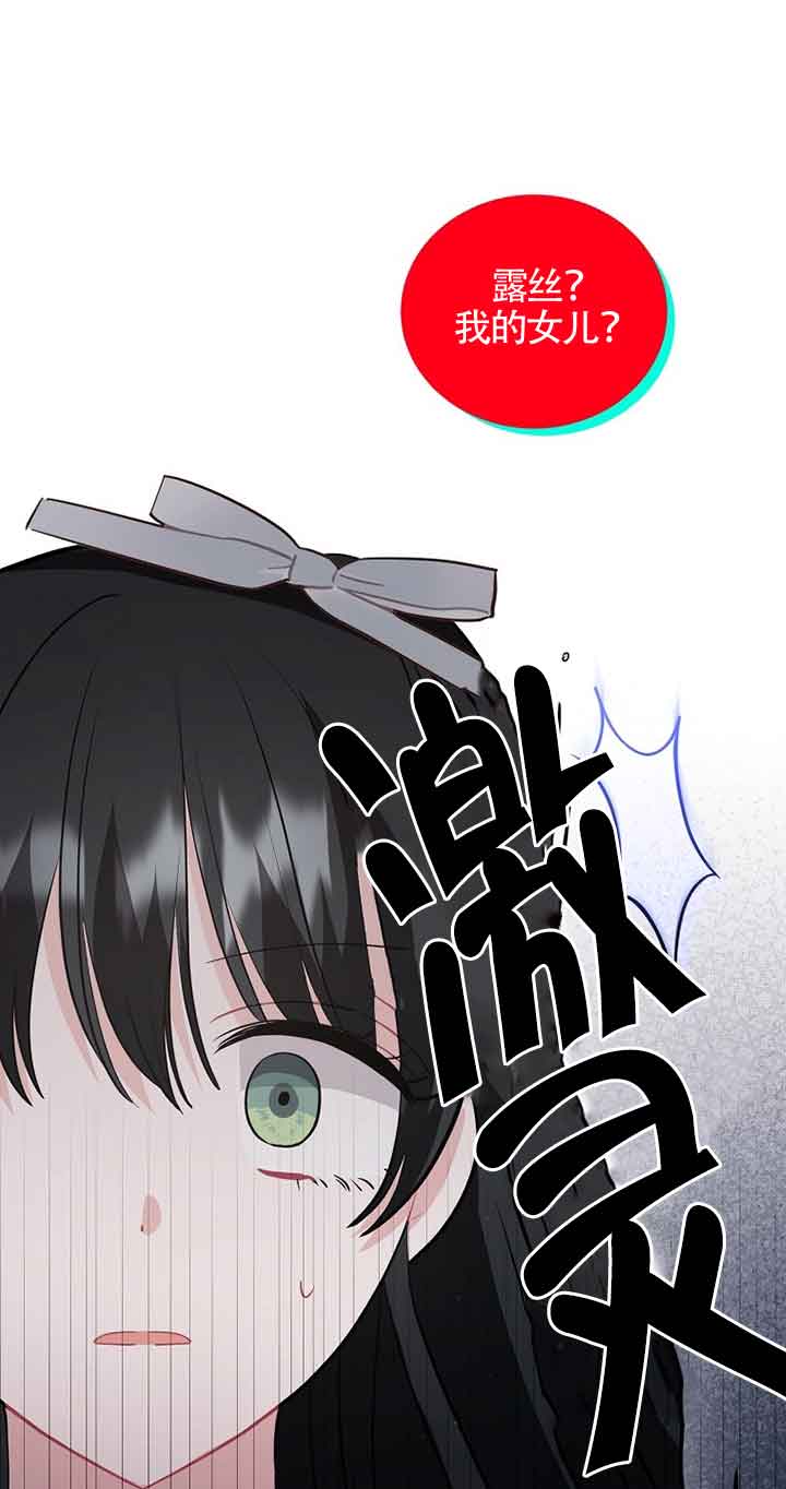 第31话20
