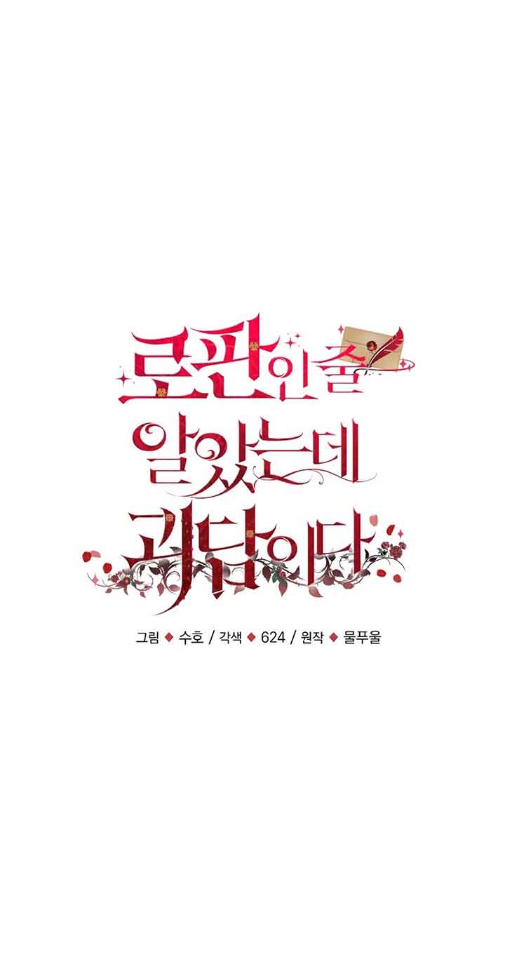 第31话25