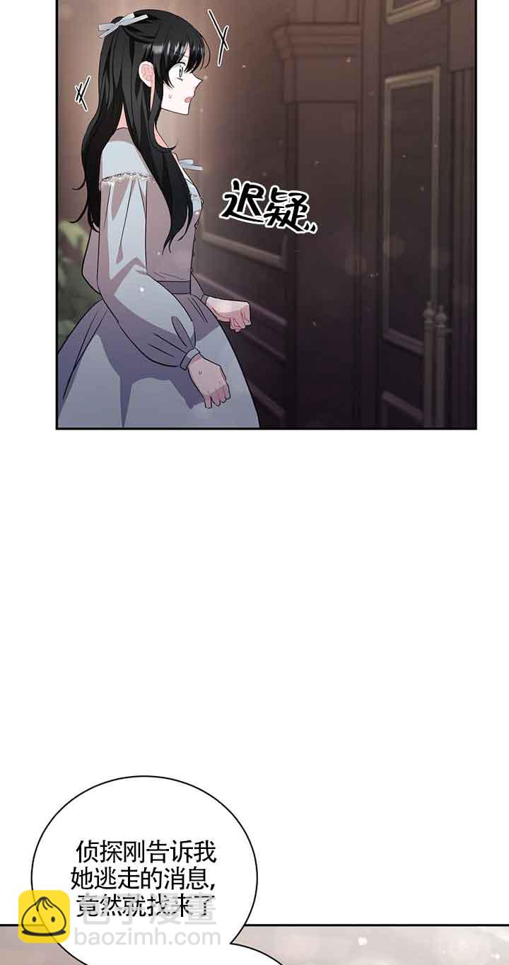 第31话28