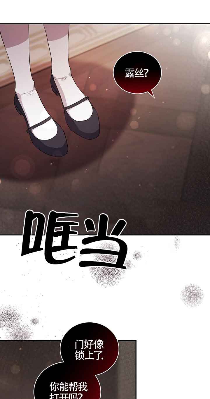 第31话30