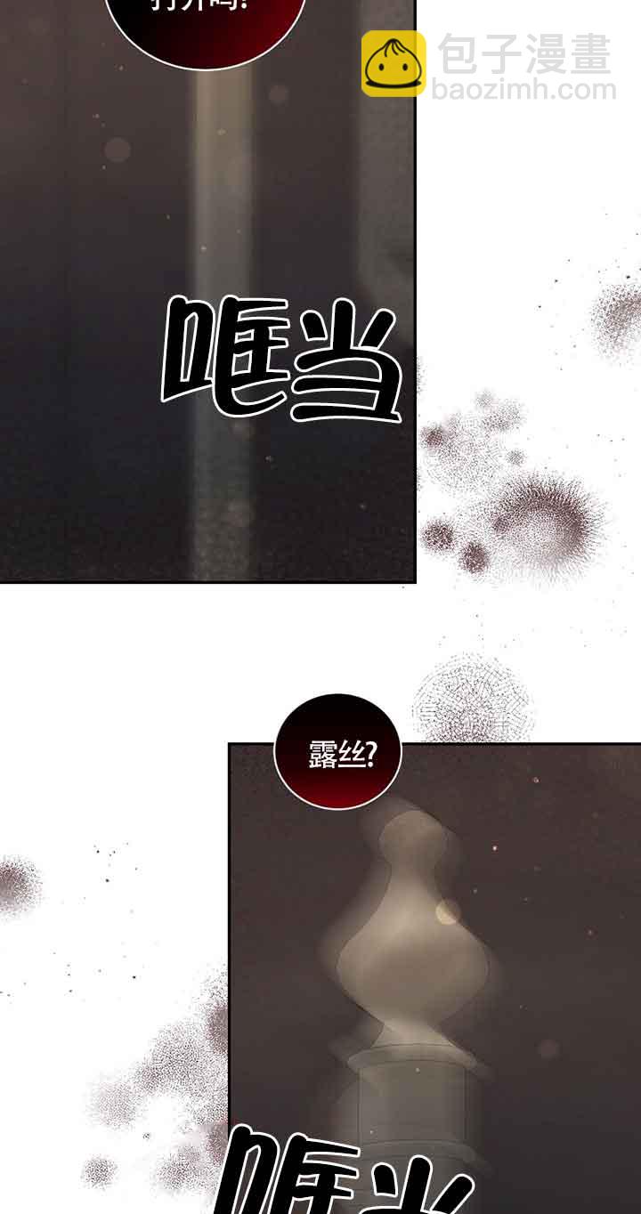 第31话31