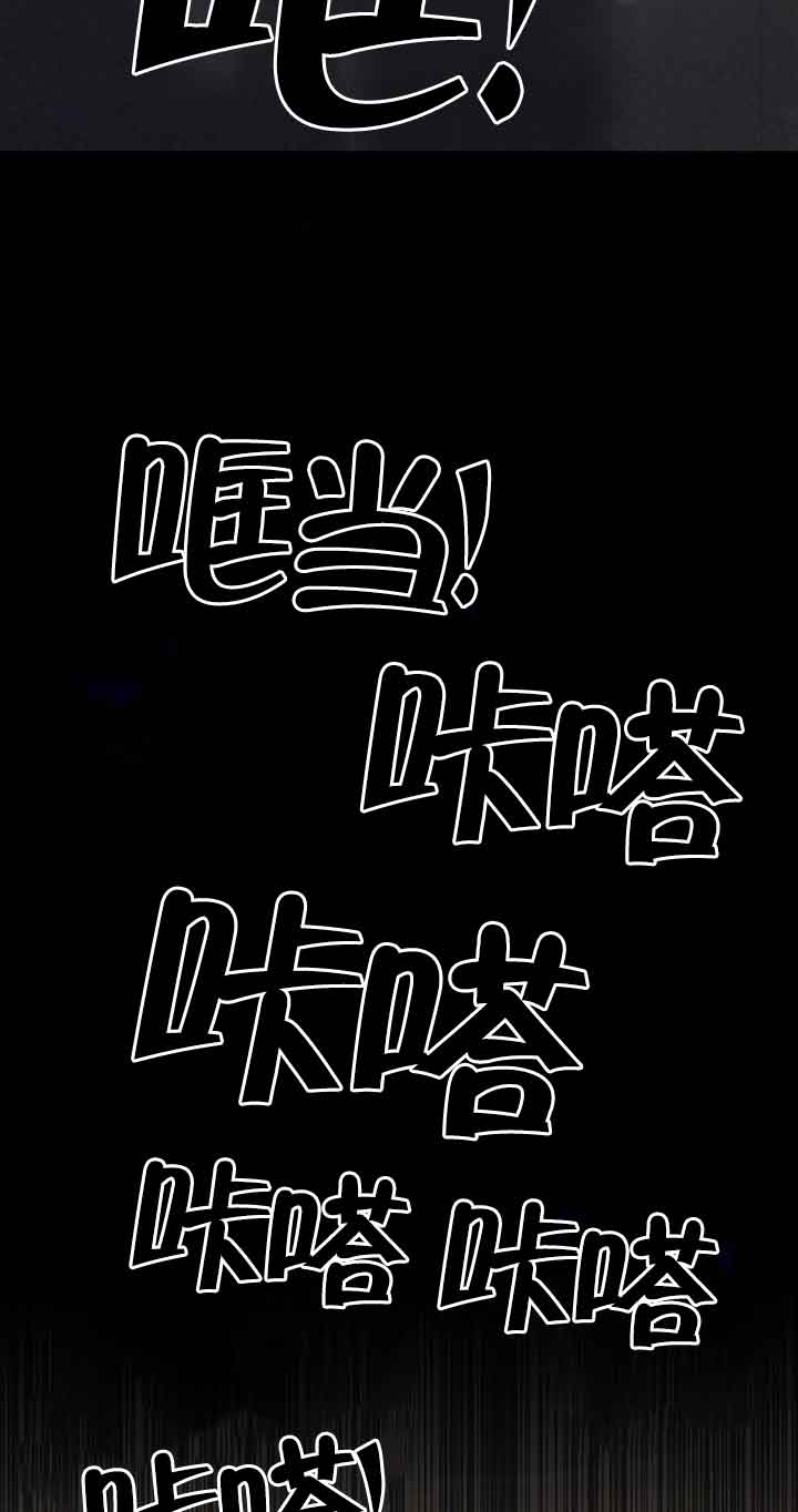 第31话33