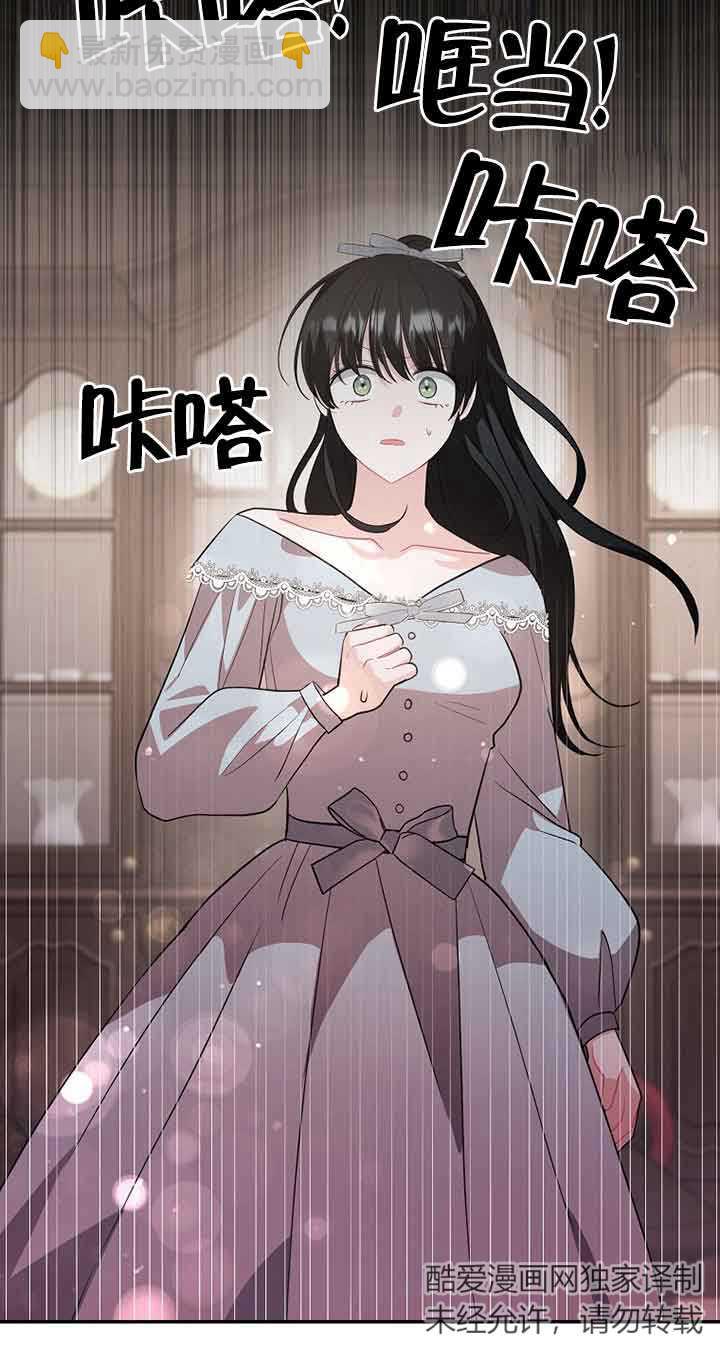 第31话34