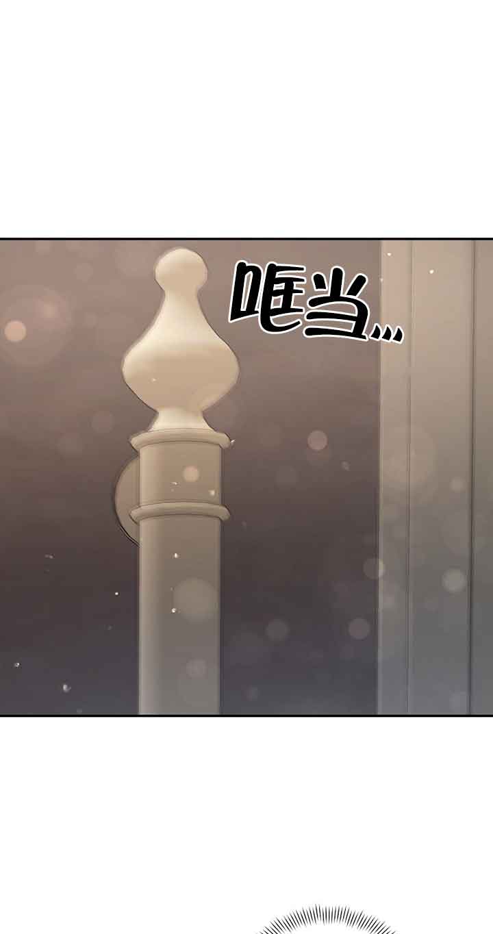 第31话35