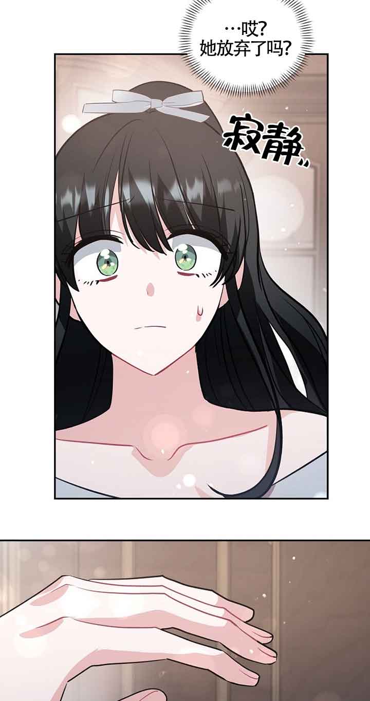 第31话36