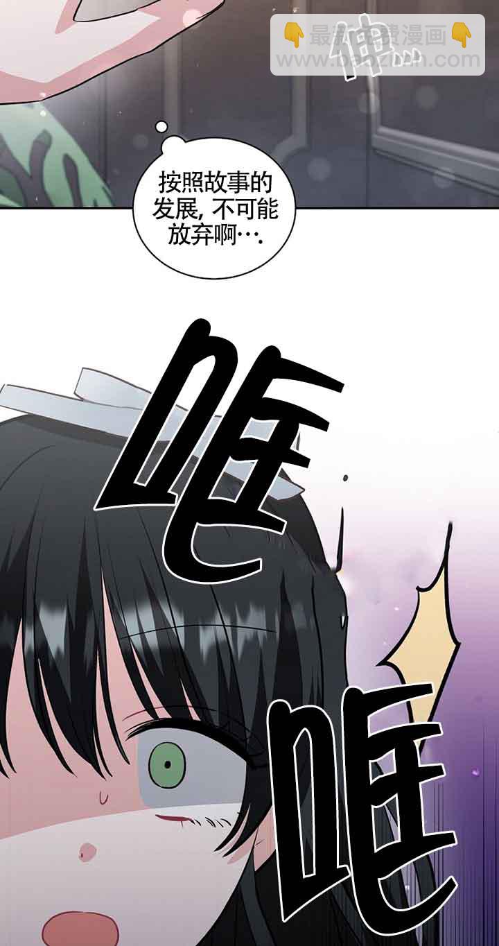 第31话37