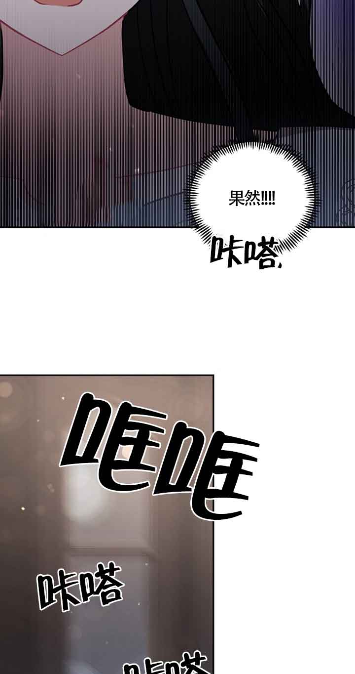 第31话38