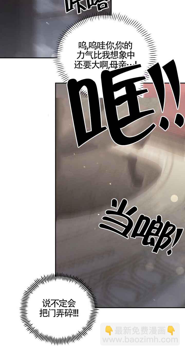 第31话39