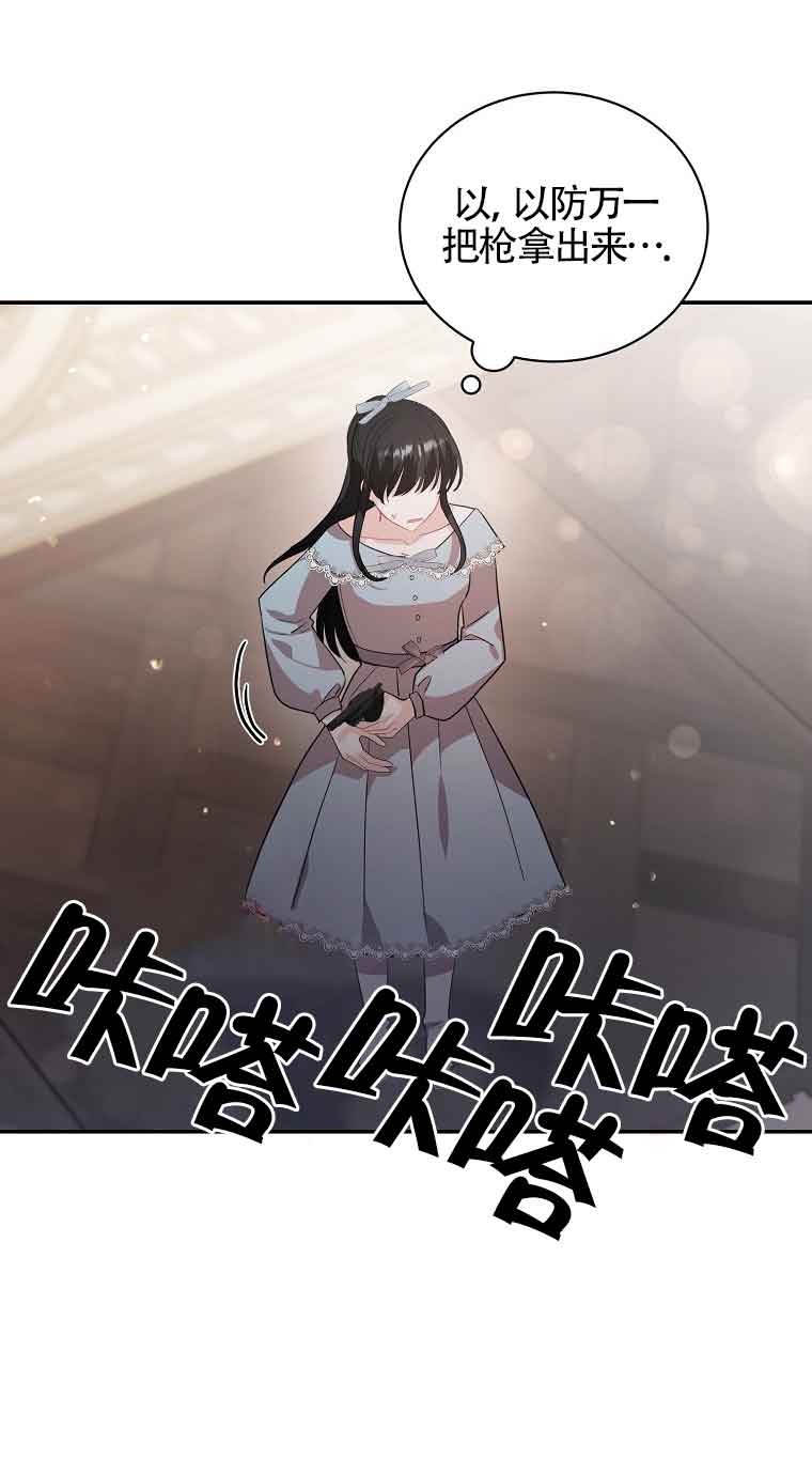 第31话40