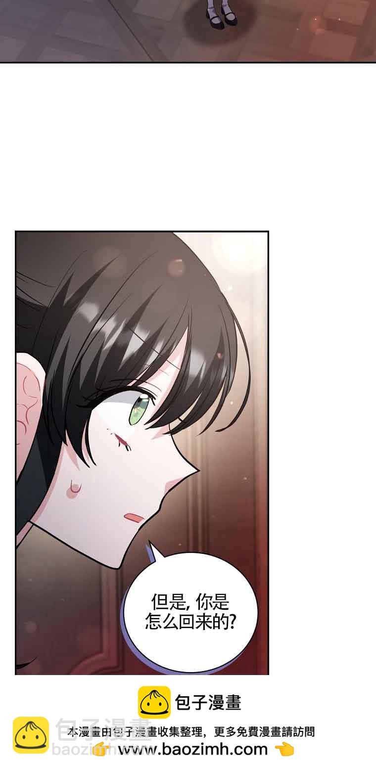 第31话53