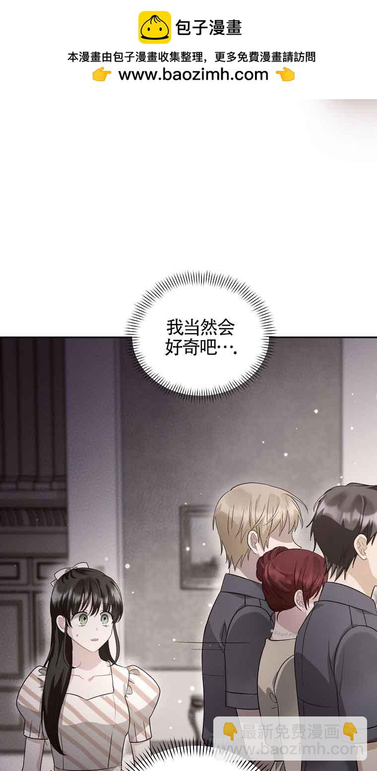 第31话55