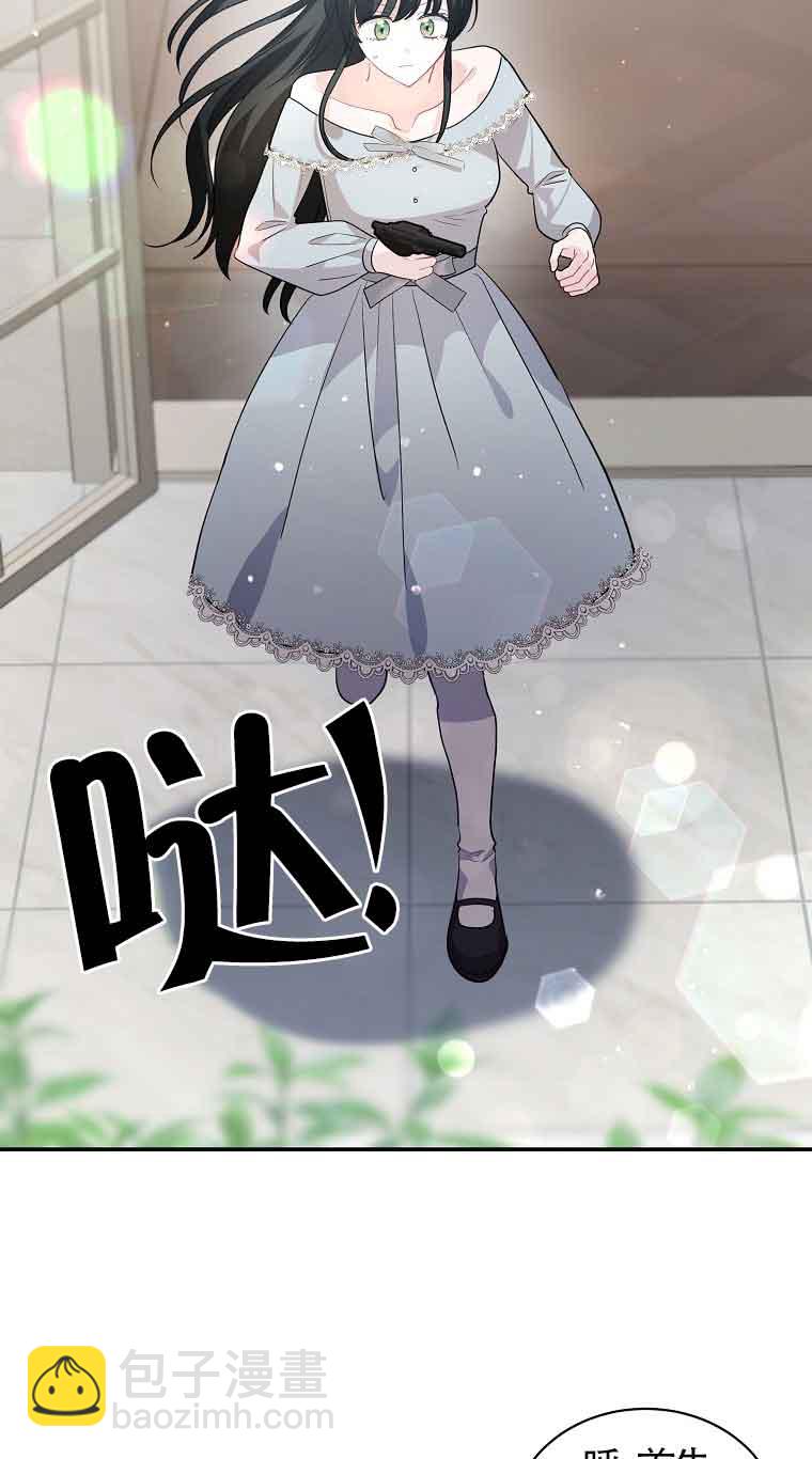 第31话60