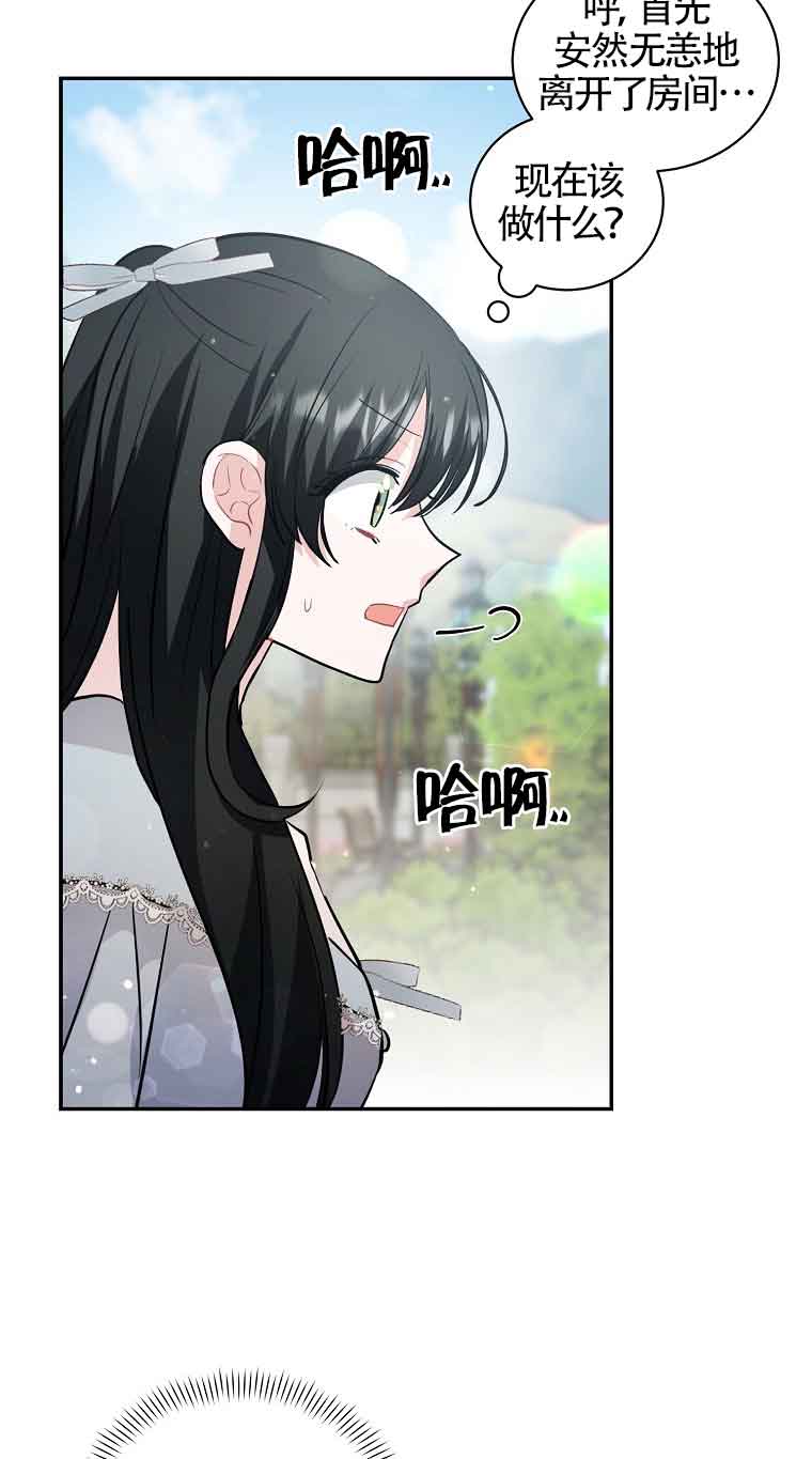 第31话61