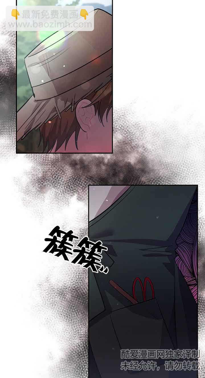 第31话65