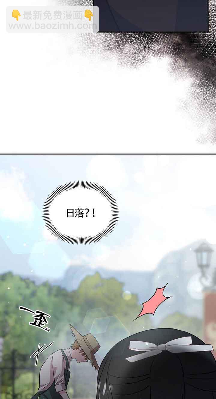 第31话66