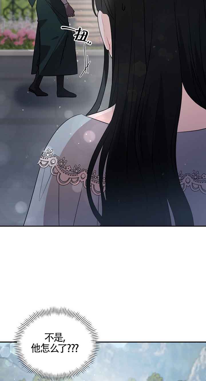 第31话67