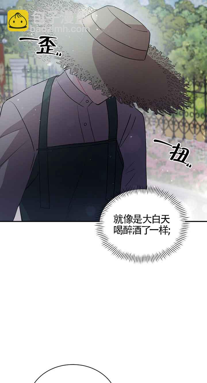 第31话68