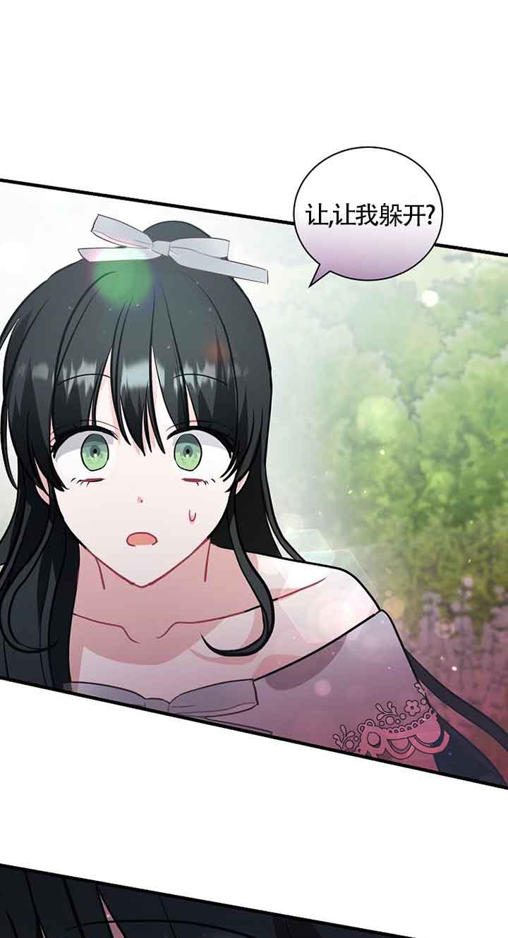 第31话79