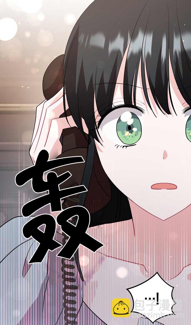 第31话9