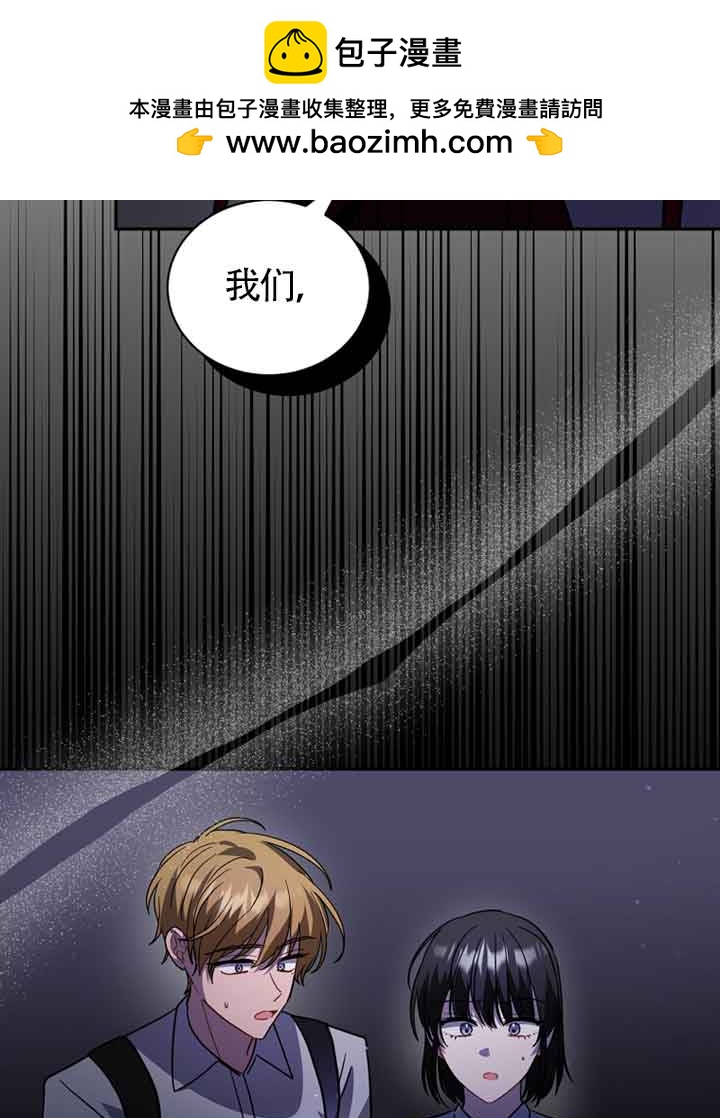 第47话1