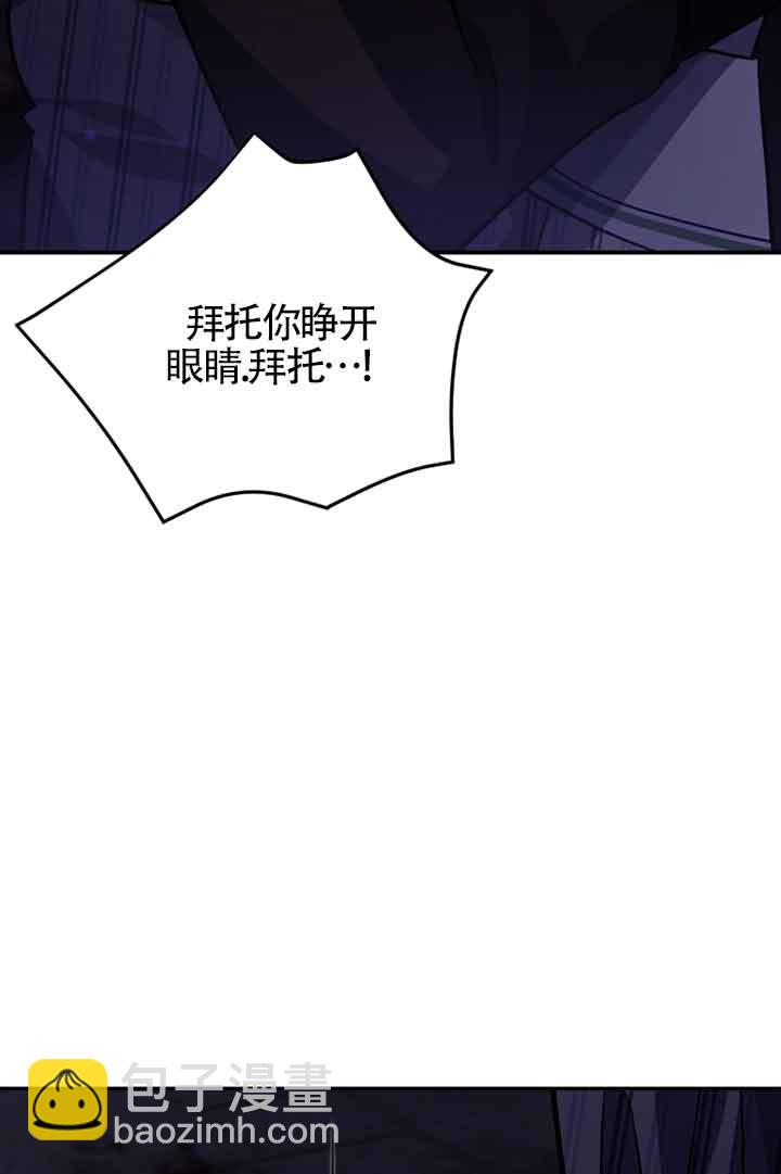 第47话100