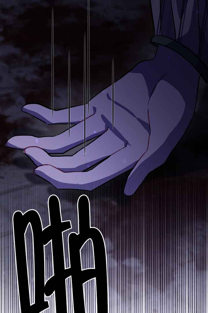 第47话101