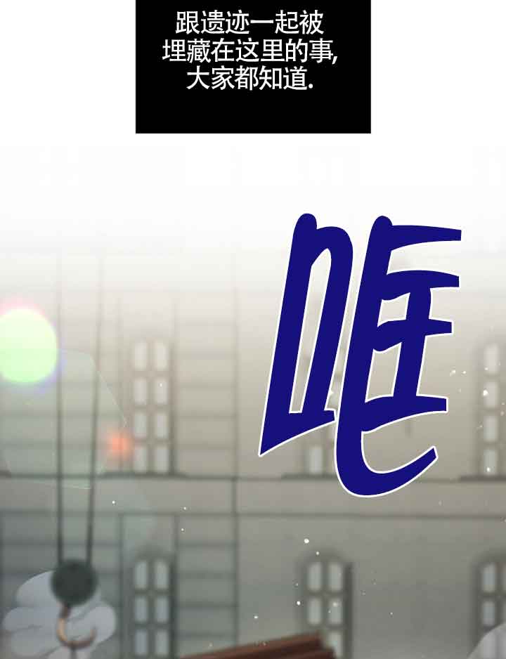第47话14