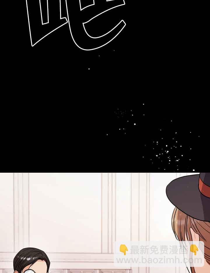 第47话16