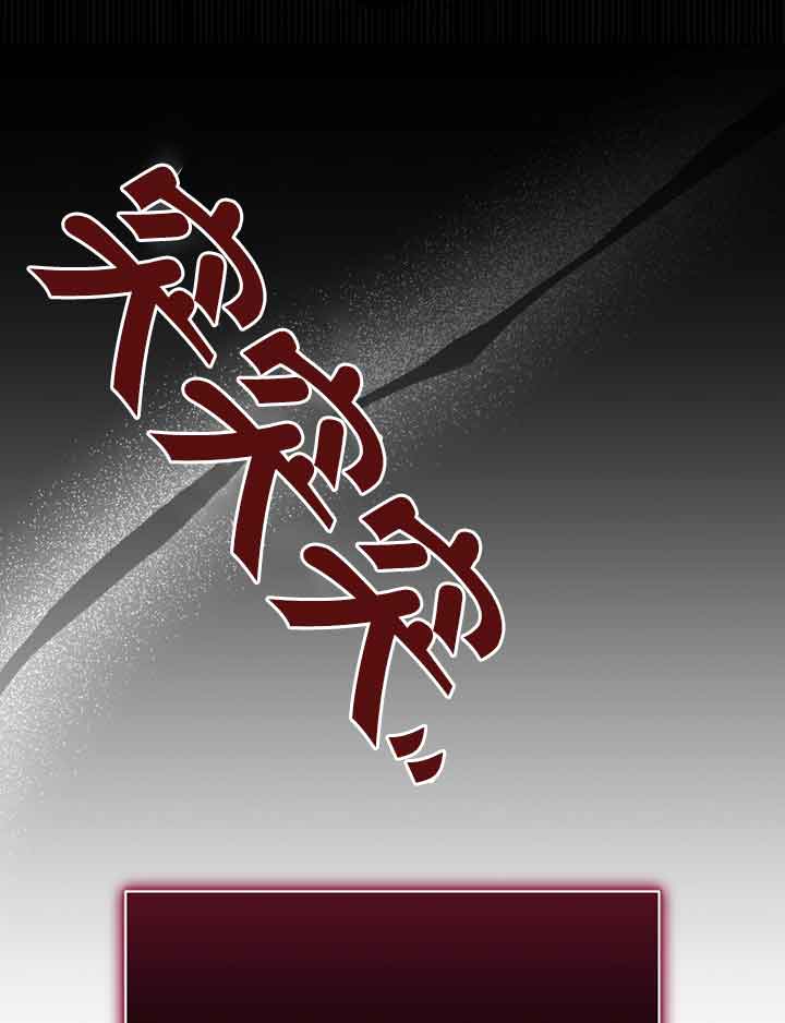 第47话19