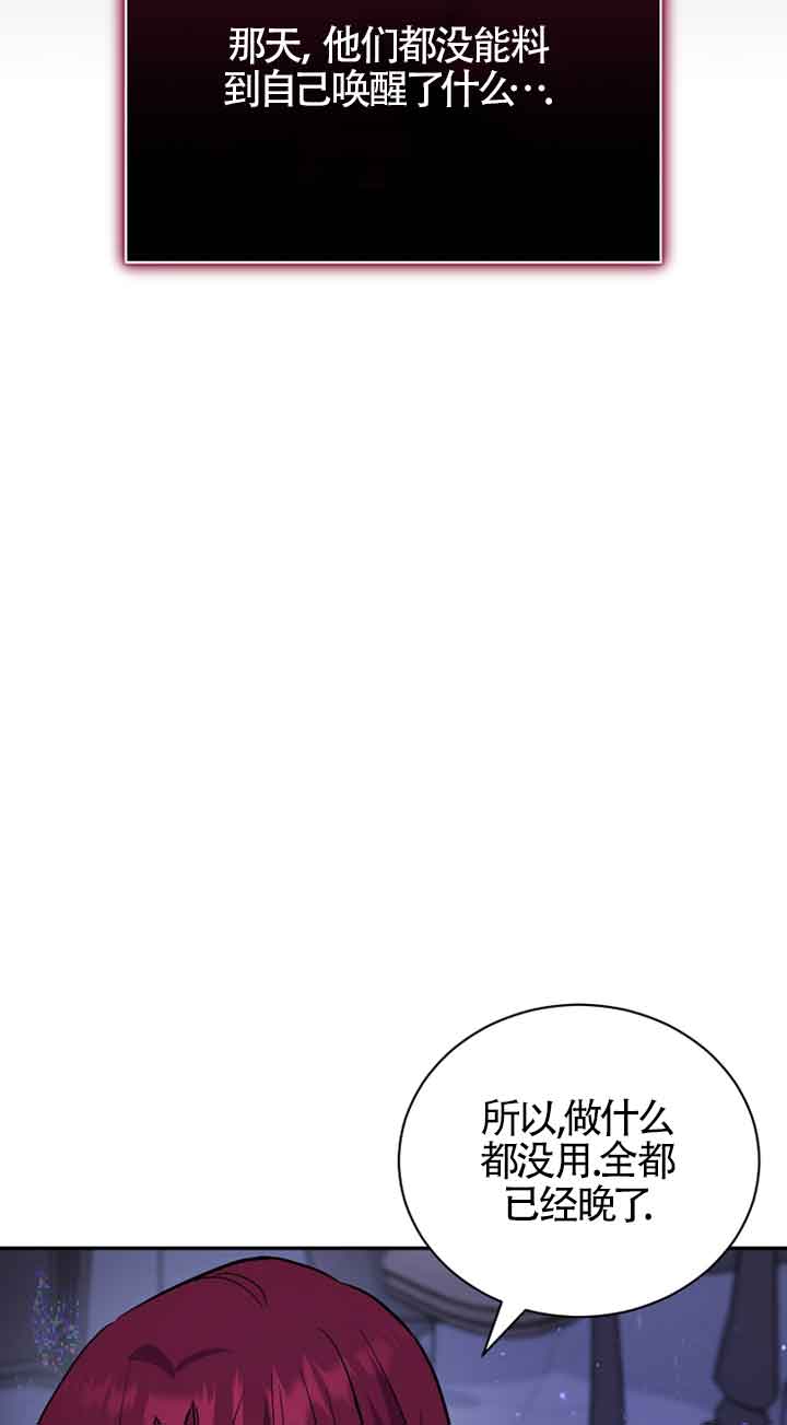 第47话20