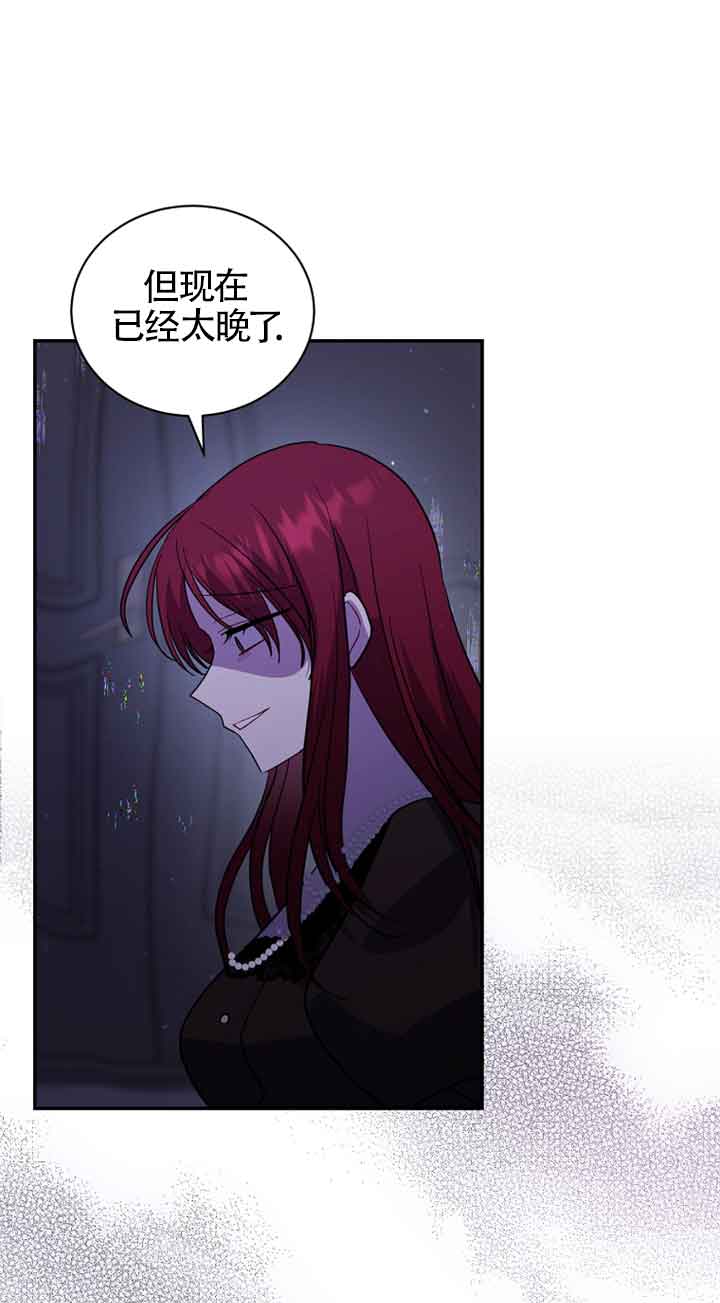 第47话23