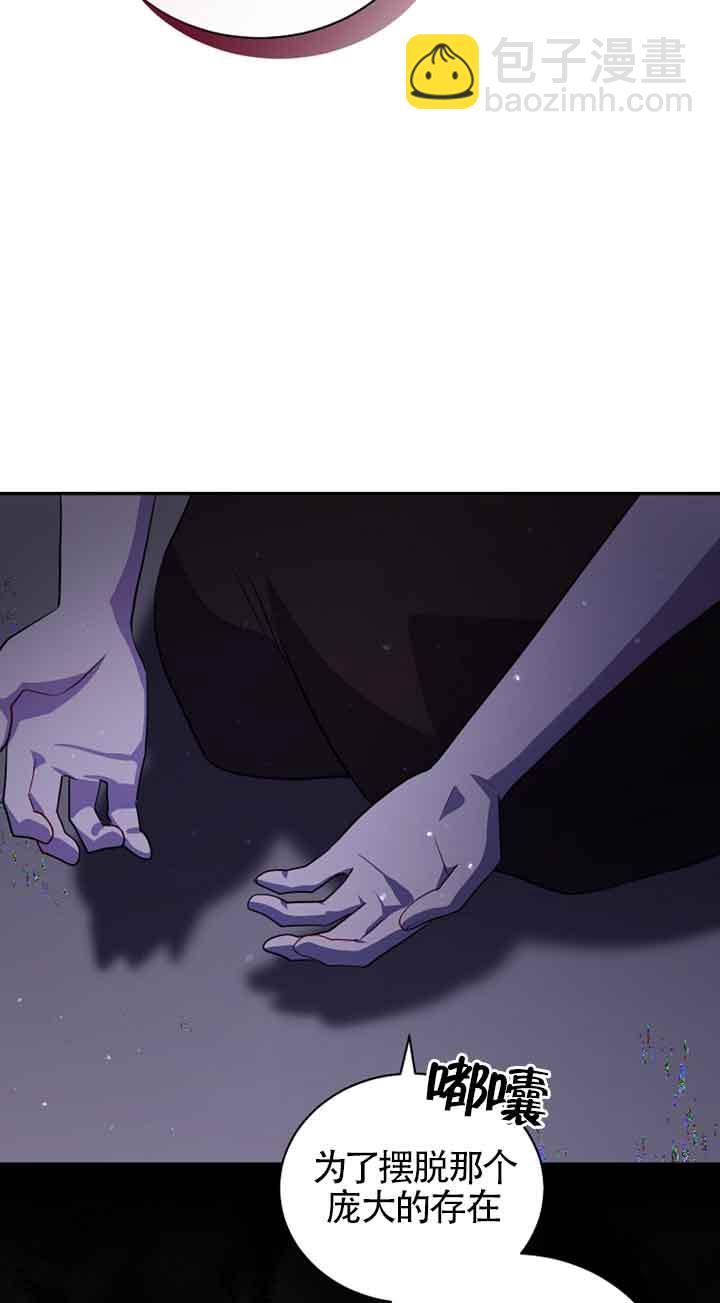 第47话25