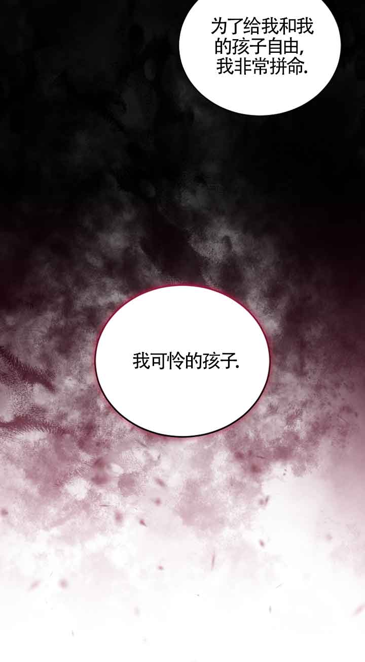 第47话26