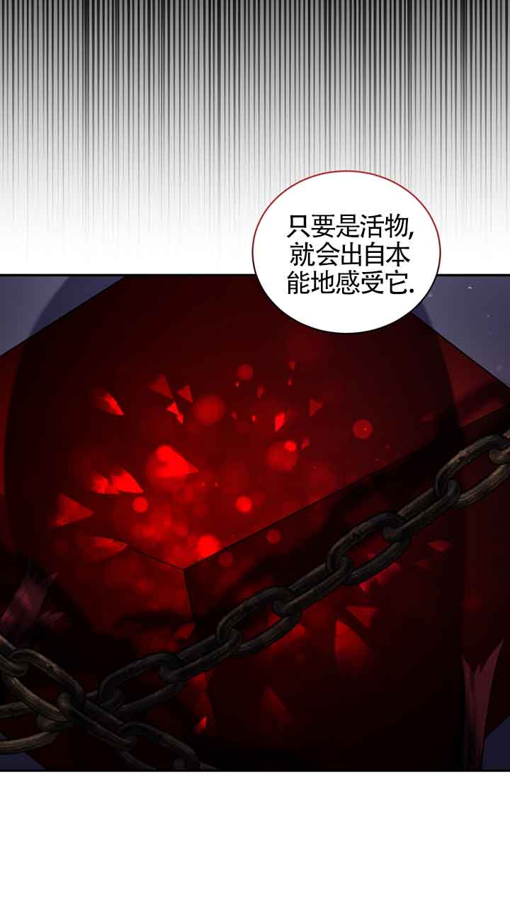 第47话34
