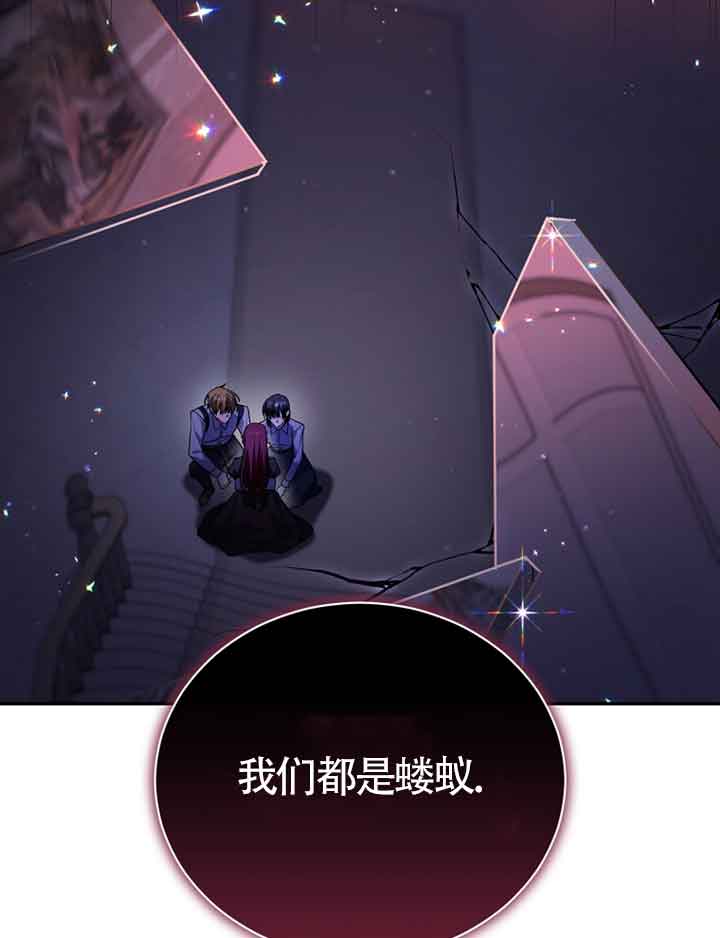 第47话4
