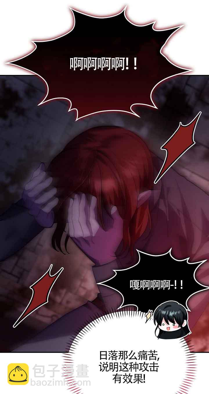 第47话40