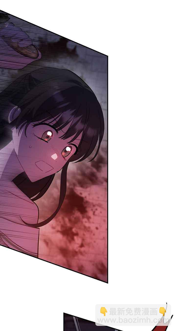 第47话42