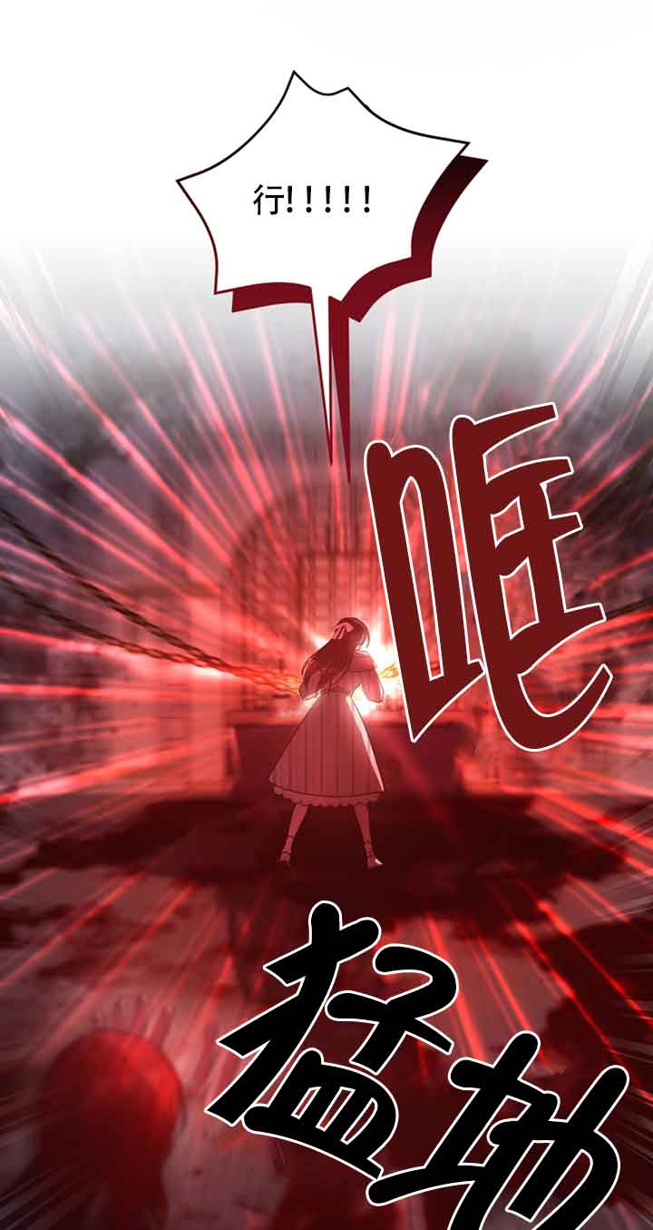 第47话44