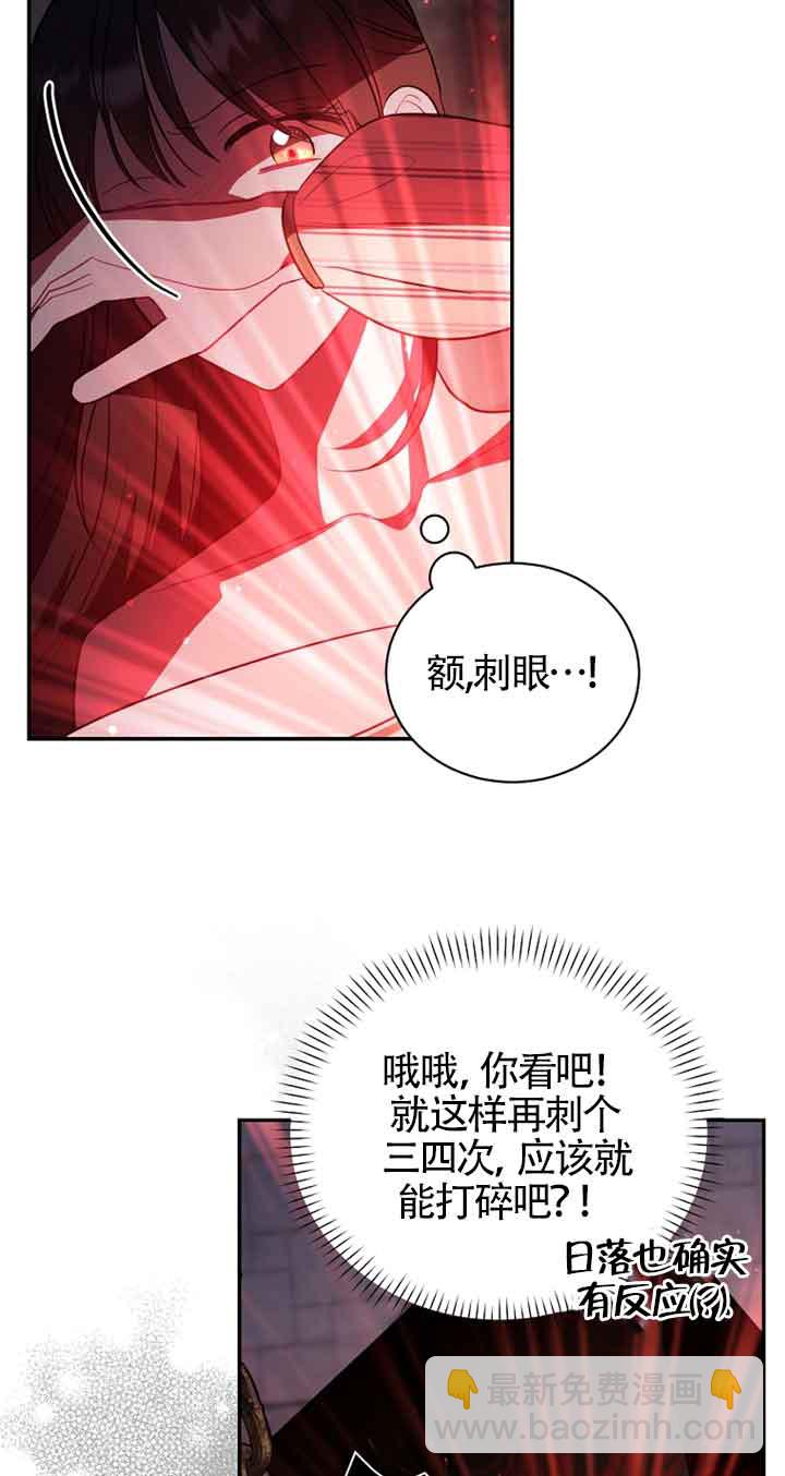 第47话46