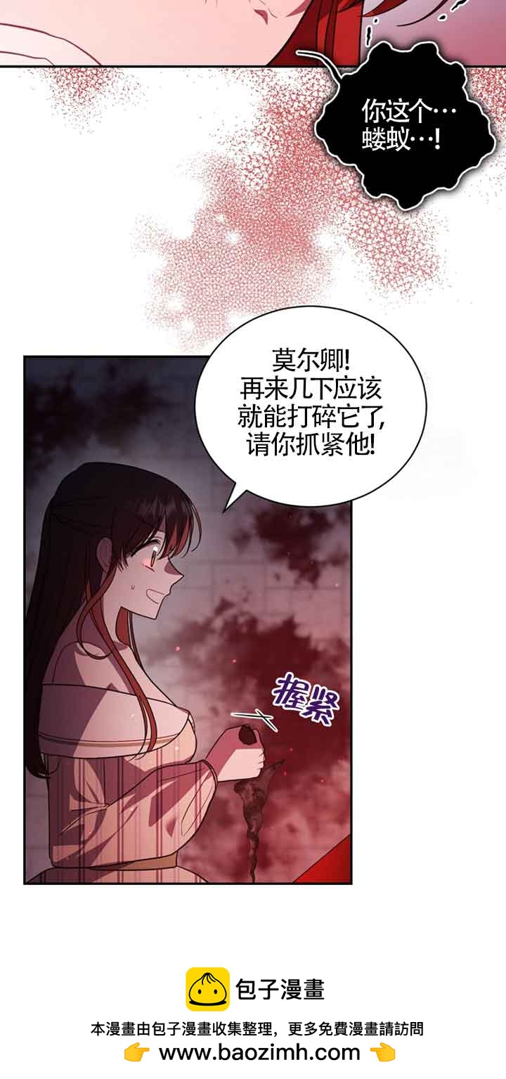 第47话49