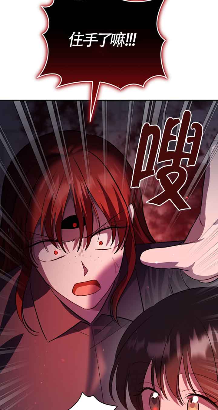 第47话55