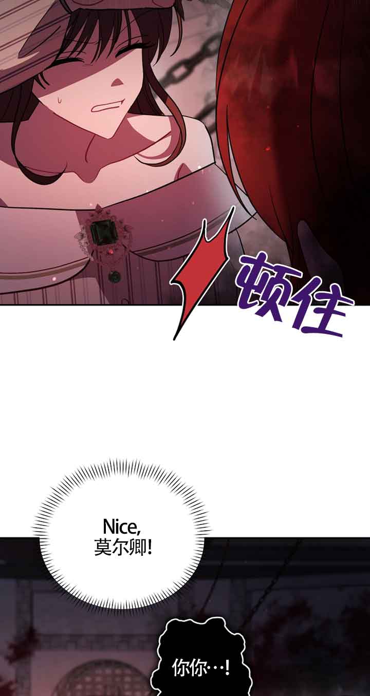 第47话57