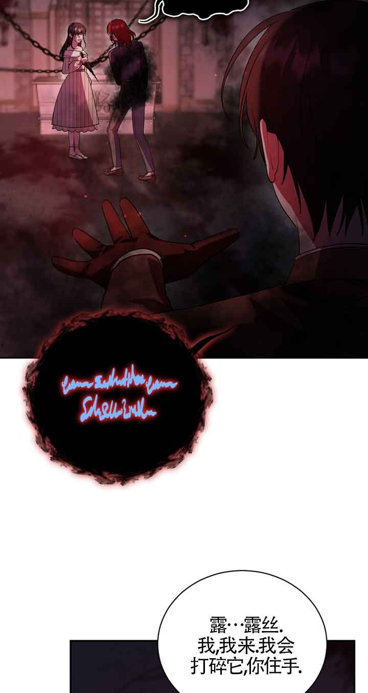 第47话58