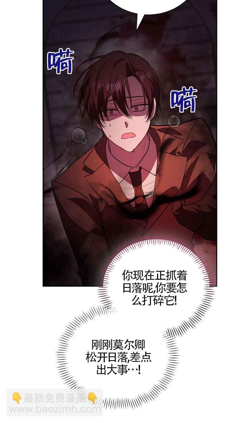 第47话59