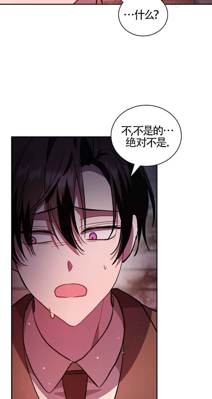第47话62