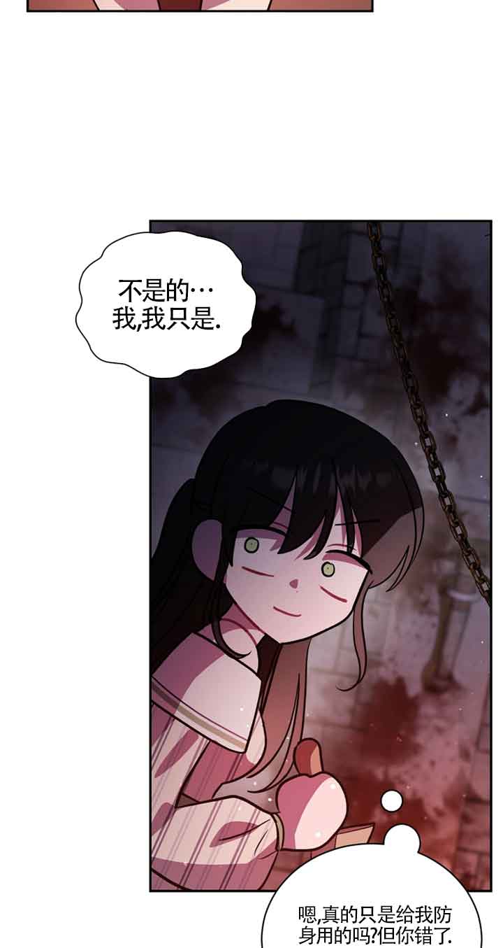第47话63