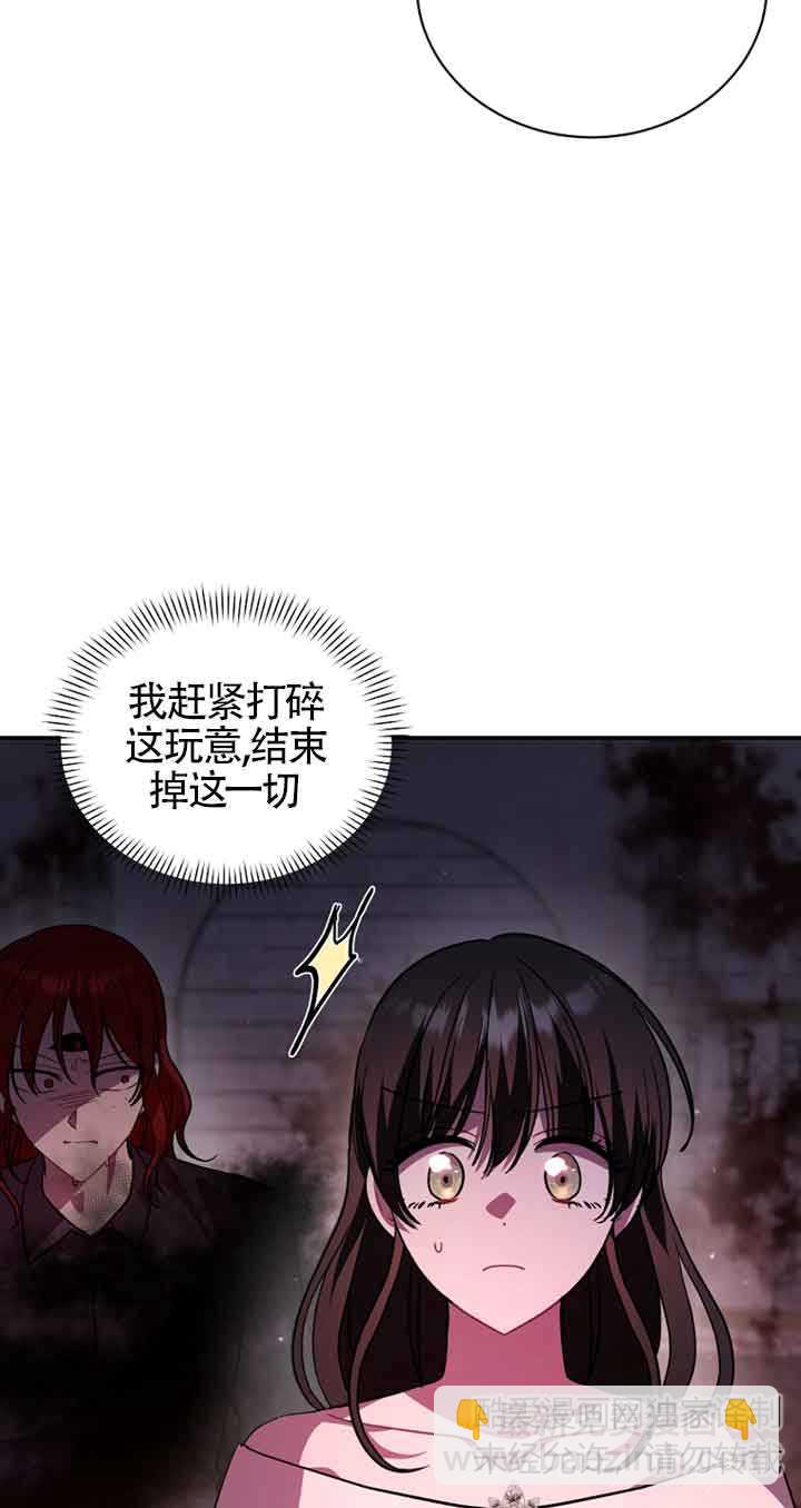 第47话64